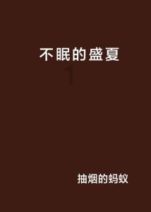 酒驾被查一年多,他喝完酒又开车上路了,结果换来拘留……