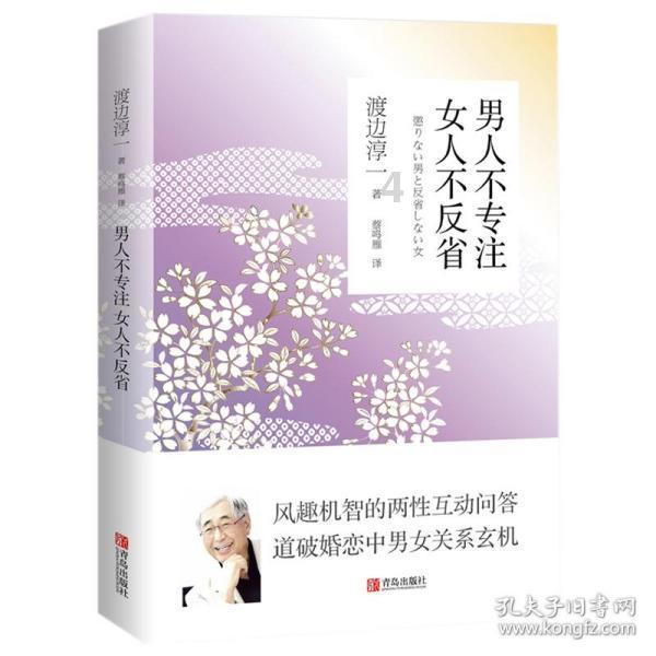 以学促干 各地扎实推进主题教育