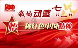 轩辕剑3外传天之痕