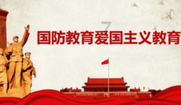 拯救树精灵