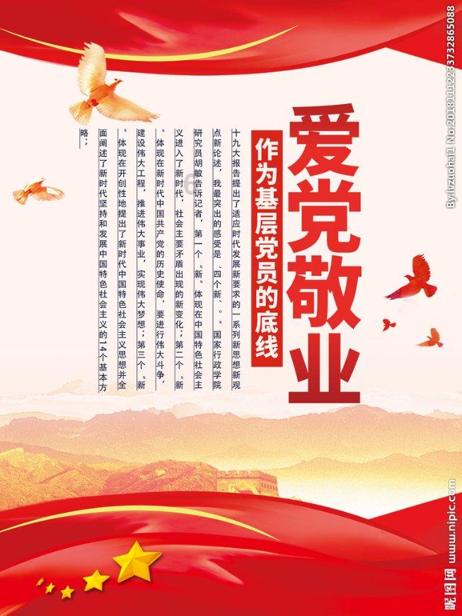 贵州施秉:腊味飘香 年味渐浓