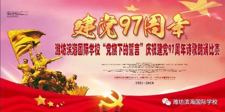 对数是什么意思？游戏画面