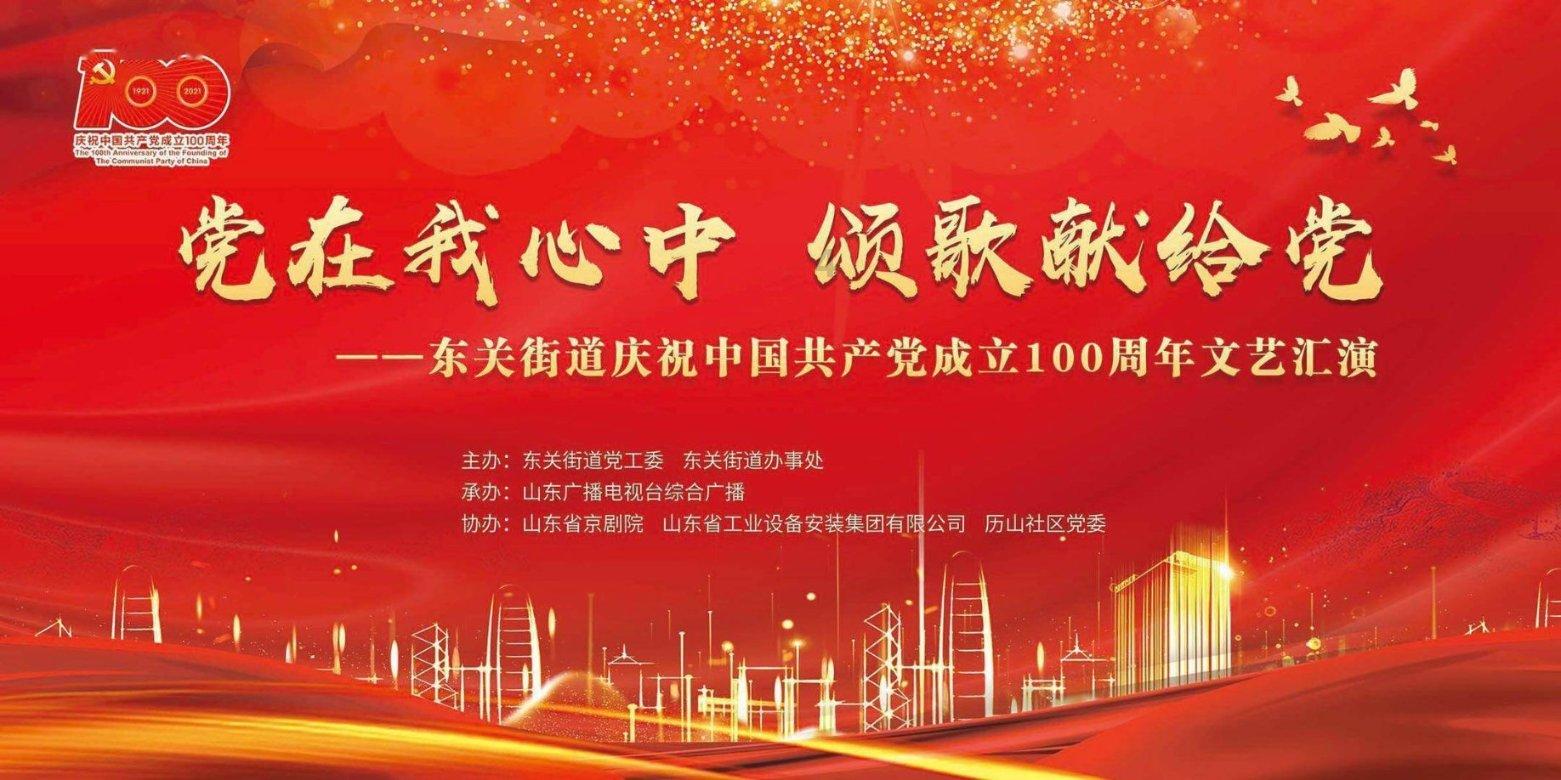 苏轼来到儋州，这里被称为是中原人“十去九不还”的绝地