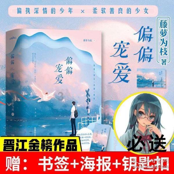 全网狂喷!韩国新地标抄袭广州塔,相似度99%?网友:北京鸟巢也被抄过,惯犯了